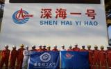 “水中撈油”守護藍色海疆——記華東理工大學海上油氣田生產(chǎn)水處理技術(shù)