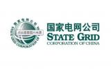 國家電網(wǎng)公司簽署德國BorWin6海上風(fēng)電柔性直流輸電工程換流站合同