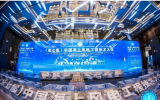 東方電纜聯(lián)合主辦（第七屆）中國(guó)海上風(fēng)電工程技術(shù)大會(huì)