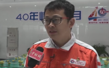 雷亞飛談“深海一號”：讓中國石油工業(yè)走向世界更大舞臺