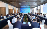 2023年中英漂浮式海上風電合作研討會成功舉辦