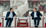 中國能建董事長宋海良與中國工程院院士李華軍座談！共同推進(jìn)海洋能源開發(fā)