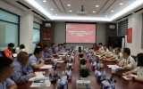 惠州海事局組織召開海上風電水上施工作業(yè)安全座談會