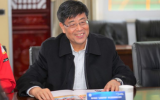 主題為“新格局下的中國(guó)海洋戰(zhàn)略”的第四屆中國(guó)海洋發(fā)展研究青年論壇通知