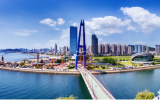 2023年大連市科技創(chuàng)新大會即將開幕！產(chǎn)業(yè)創(chuàng)新論壇將聚焦海洋經(jīng)濟