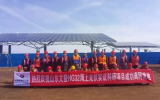 山東威海文登HG32海上光伏實證科研項目順利離網(wǎng)發(fā)電