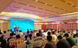 東方電纜支持召開海洋生態(tài)修復(fù)技術(shù)交流暨標(biāo)準(zhǔn)宣貫會(huì)