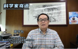 海洋天然氣水合物全國重點實驗室“熱愛科學 崇尚科學”公眾開放日活動成功舉辦