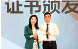Equinor已獲得挪威海上安全監(jiān)管機構(gòu)的同意開始鉆井活動