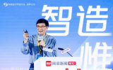 潘德?tīng)t院士：開(kāi)展基于人工智能的海洋環(huán)境預(yù)報(bào)預(yù)測(cè)研究賦能智慧海洋勢(shì)在必行