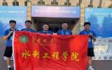 魯東大學在第八屆全國大學生水利創(chuàng)新設(shè)計大賽中榮獲佳績