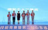 中廣核萊州海上風(fēng)電場在山東省綠色能源運(yùn)維技能競賽暨第二屆海上風(fēng)電運(yùn)維競賽中斬獲佳績