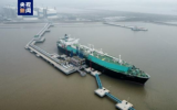 中國(guó)海油濱海LNG接卸總量突破200萬(wàn)噸
