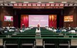 為渤海油田上產(chǎn)4000萬噸貢獻(xiàn)青春力量 ---遼東作業(yè)公司開展深入學(xué)習(xí)宣傳貫徹習(xí)近平總書記重要講話精神全面落實(shí)團(tuán)十九大部署暨首屆“青年項(xiàng)目”評選表彰活動
