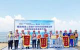 中交海峰風(fēng)電“海峰1007”800噸自升式風(fēng)電安裝平臺榮獲“功勛船機(jī)”稱號