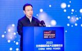 國家能源局新能源和可再生能源司副司長王大鵬：推動海上風(fēng)電平穩(wěn)有序發(fā)展