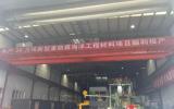 新型重防腐海洋工程材料助力實現(xiàn)“雙碳”目標(biāo)
