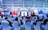 2023廈門海洋科技成果轉(zhuǎn)化洽談會即將舉辦！
