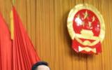 大連明確2024年工作清單：大力發(fā)展海洋經(jīng)濟(jì)，提升海洋科技創(chuàng)新能力，提高海洋生態(tài)治理水平