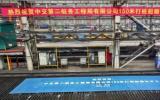振華重工建造！中交二航局150米打樁船順利開工