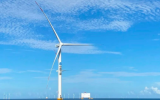 三峽能源“落子”天津，重點聚焦環(huán)渤海海上風(fēng)電基地開發(fā)