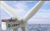穩(wěn)步推進新能源大基地建設，優(yōu)化海上風電基地規(guī)劃布局