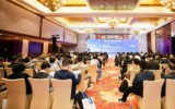  2024（第九屆）國際海洋防腐與防污論壇召開！