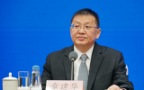國家能源局黨組書記、局長章建華：深入學(xué)習(xí)貫徹習(xí)近平總書記重要講話精神以更大力度推動(dòng)我國新能源高質(zhì)量發(fā)展