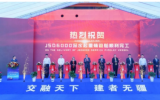 上海振華重工造！JSD6000深水起重鋪管船順利完工