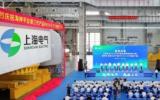 探秘上海電氣風(fēng)電18-20MW級(jí)風(fēng)儲(chǔ)荷網(wǎng)機(jī)組！