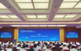 國務(wù)院國資委指導(dǎo)！中交集團(tuán)、清華大學(xué)、巨力索具等46家企業(yè) 共同組建中央企業(yè)海洋工程技術(shù)創(chuàng)新聯(lián)合體