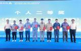 恭賀！大唐濱海海上風(fēng)電公司在環(huán)黃渤海海上風(fēng)電運維技能競賽中斬獲佳績