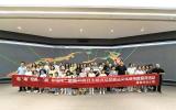 渤海油田蓬勃作業(yè)公司組織開(kāi)展“與‘?！嘤觯汀阆喟椤敝黝}活動(dòng)