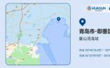 1GW！華晟成功中標中國電建2024年第一批N型異質(zhì)結(jié)光伏組件集中采購項目