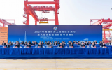 2024年南通市海上搜救綜合演習(xí)暨大型試航船舶救助專項(xiàng)演練成功舉行