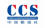 中國船級社(CCS)頒發(fā)首張海上設(shè)施產(chǎn)品型式認可證書