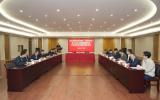 浙江海事局與浙江省海洋經(jīng)濟(jì)發(fā)展廳簽訂戰(zhàn)略合作協(xié)議 攜手共推高質(zhì)量海洋經(jīng)濟(jì)、高標(biāo)準(zhǔn)海上安全