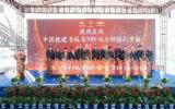 上海振華重工交付5000噸自航式全回轉(zhuǎn)起重船“鐵建起重5000” 助力海上能源開發(fā)