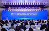 東方電纜牽頭！浙江省深遠(yuǎn)海柔性直流輸電系統(tǒng)創(chuàng)新聯(lián)合體成立