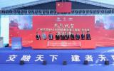 上海振華重工承建！廣州打撈局5000噸自航起重工程船“華兆龍”交船