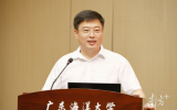 廣東海洋大學(xué)黨委書記楊洲：將聚焦涉海生物育種、海洋牧場、智慧海洋、深海資源開發(fā)等重點(diǎn)領(lǐng)域，打造優(yōu)勢特色學(xué)科專業(yè)集群！