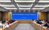 浙江省省管海域海上風(fēng)電項目調(diào)度例會召開