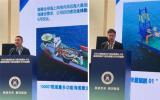 德京海上風(fēng)電全鏈條施工裝備驚艷亮相2025第四屆電力建設(shè)數(shù)智化大會(huì)