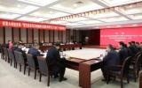 洛軸集團(tuán)公司承擔(dān)的省重大科技專項(xiàng)“重大裝備用高端軸承關(guān)鍵技術(shù)研究及產(chǎn)業(yè)化”項(xiàng)目驗(yàn)收通過