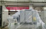 申菱海上風電柔直輸電工程專用冷水機組順利下線