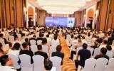 2025年海南自由貿(mào)易港全球招商大會(huì)深海產(chǎn)業(yè)推介會(huì)在海口舉辦！涵蓋海上風(fēng)電、深海油氣等領(lǐng)域