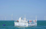 CIHC2025國(guó)際氫能大會(huì)分論壇——海洋氫能開發(fā)技術(shù)與應(yīng)用國(guó)際研討會(huì)成功召開