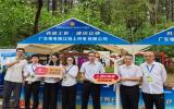 續(xù)寫工會(huì)百年榮光 粵電陽(yáng)江海上風(fēng)電參加2025年陽(yáng)江市職工服務(wù)日活動(dòng)