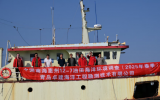 青島卓建勘測公司完成深遠(yuǎn)海環(huán)境調(diào)查項目——惠州油田環(huán)境調(diào)查