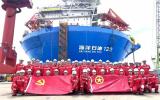 中國(guó)海油表彰青年突擊隊(duì) 深圳分公司三支隊(duì)伍獲殊榮
